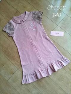 Chacott　チャコット　ジップアップワンピース　キッズ　ジュニア　140 ジップアップワンピース / Chacott | ファッション通販 【公式
