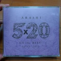ARASHI 5×20 All the BEST!! 1999-2019 - メルカリ