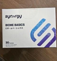 ☆yurinosuke様☆計5点 ビオームベーシックス シナマックス シナジー ☆yurinosuke様☆計5点 ビオームベーシックス シナマックス