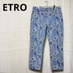 ■美品ETROエトロ花柄ストレッチスリムデニムパンツ26イタリア製 □美品ETROエトロ花柄ストレッチスリムデニムパンツ26イタリア製