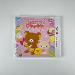 【新品】ねらって!とばして!リラックマ ぐらぐらスイーツタワー 3DS