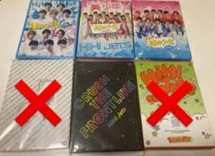 HiHi Jets DVD・Blu-rayセット Amazon.co.jp: (DVD) HiHi Jets Arena Tour 2023 BOOOOOST!! DVD