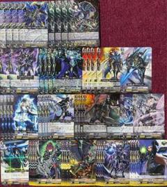 シャドウパラディン ブラスターダークdiablo 超越 初期デッキ V-SS03】「スタートデッキ ブラスター・ダーク」 ｜ カード