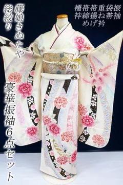 K0470 美品 逸品 可憐 きぬたや絞り 正絹 振袖 楽天市場】きぬたや 振袖 絞りの通販