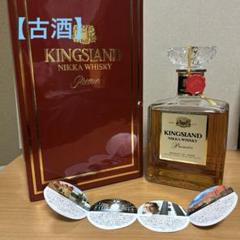 オーヘントッシャンセレクト 2000年代古酒 40% 750ml オーヘントッシャンセレクト 2000年代古酒 40% 750ml - メルカリ