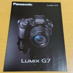 LUMIX G7 ミラーレスカメラ 本体　ジャンク ！説明良くお読みください！ 憧れの LUMIX G7 ミラーレスカメラ 本体 ジャンク ！説明良くお