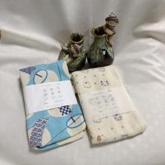 新品　未使用　砥部焼　森元青芳作　レア品　大作　木登り Amazon.co.jp: 砥部焼 青芳窯 森元青芳 青芳人形 壁掛け