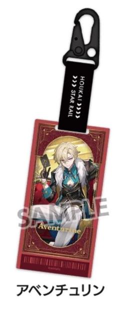 【新品未開封】カラビナ付きアクキー5点セット スタレ　ローソンコラボ限定 2025年最新】崩壊スターレイル ローソン カラビナの人気アイテム