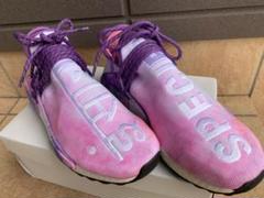 ADIDAS PW HU HOLI NMD MC