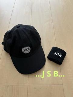 J S B三代目＊キャップ&リストバンド