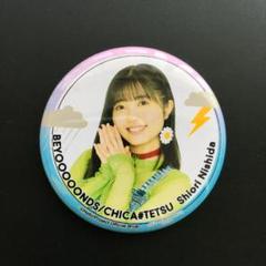 モバガチャ BEYOOOOONDS 西田汐里 - メルカリ
