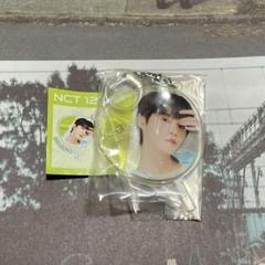 2025年最新】NCT ドヨン うちわの人気アイテム - メルカリ