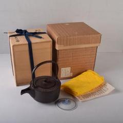 luchiha 　高橋敬典作　竹地文　銚子　蓋二種付　共箱　7855C luchiha 様専用 高橋敬典作 竹地文 銚子 蓋二種付 共箱 7855C