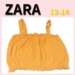 ZARA　ショート丈　リブ　オレンジ　サイズ13-14