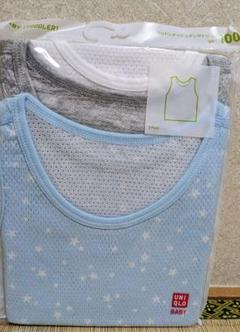 UNIQLO コットンメッシュタンクトップ 3枚セット 100cm