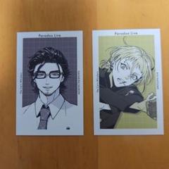 西門直明 Gプリ まとめ売り Paradox Live Gプリ Ver.49 棗流 西門直明 パララブ学園 - メルカリ