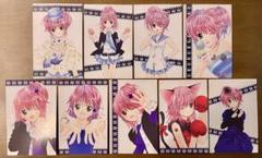 しゅごキャラ！ 特装版8巻・9巻 ポストカードセット - メルカリ