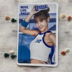 【レア・希少・入手困難】TWICE ポカリ ジヒョ トレカ 2025年最新】twice ポカリの人気アイテム - メルカリ