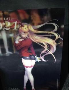 2025年最新】対魔忍 レンチキュラーカードの人気アイテム - メルカリ