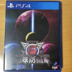 PS4 地球防衛軍6
