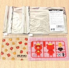 東方神起 TBちゃん ZONE 20周年 スライダーケース 2点