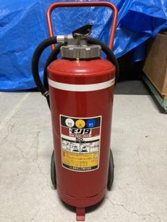 モリタ 消火器の中古/未使用品 - メルカリ モリタ 消火器の中古/未使用品 - メルカリ