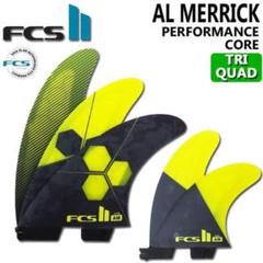 FCS2 FCSII FCS fin フィン エアコア AM アルメリック L FCSII_AM_2019_MED_BLUE_TRI_f69