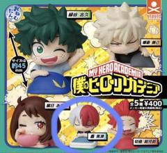 僕のヒーローアカデミア おねむたん 轟焦凍のサムネイル