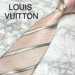 LOUIS VUITTON ルイヴィトン ネクタイ モノグラム シャドー スーツ