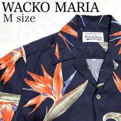 487【超人気モデル】ワコマリア☆極楽鳥花 ハワイアン アロハシャツ 半袖 487【超人気モデル】ワコマリア☆極楽鳥花 ハワイアン アロハ