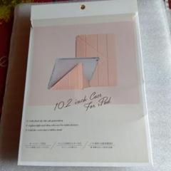 iPad 10.2インチケース 7th/8th/9th対応