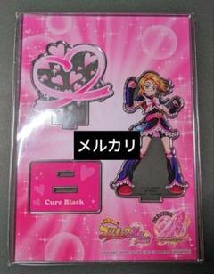 ふたりはプリキュア マックスハート アクリルスタンド キュアブラック 美墨なぎさ m26817792443_1.jpg?1754390739