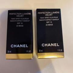 シャネル ペルフェクシオン ルミエール ヴェルヴェットの中古 未使用品を探そう メルカリ