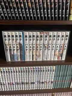 黒子のバスケ　コミックBOXセット