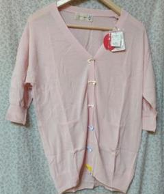 フランシュリッペ　franche lippee　新品　未使用　カーデ　ピンク franche lippee フランシュリッペ 刺繍 クルーネック