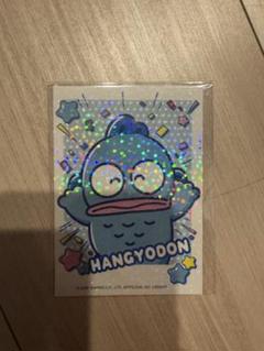 サンリオ　ハンギョドン　CD 渋谷ヴィレバン　限定　ノベルティ 非売品 ハンギョドン CD 渋谷 ヴィレバン 限定 ノベルティ 非売品