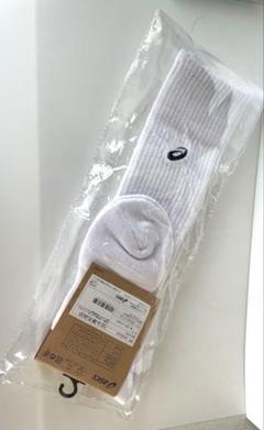 未使用新品asics アシックス ハイソックス ホワイト　M25〜27センチ