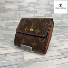 極美品　50 LOUIS VUITTON ルイヴィトン　二つ折り財布　Ｗホック 2025年最新】ヴィトン wホック財布の人気アイテム - メルカリ