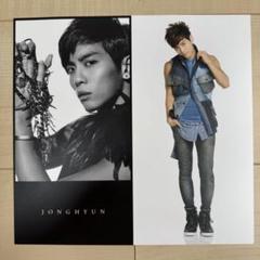 2025年最新】shinee ジョンヒョン ポストカードの人気アイテム