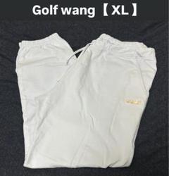 2025年最新】Golfwang パンツの人気アイテム - メルカリ
