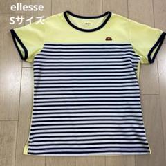 エレッセellesse Tシャツ Sサイズ イエロー ボーダー