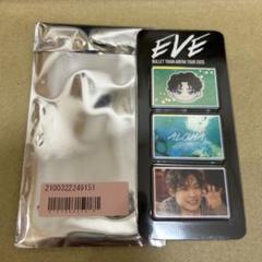 超特急 アロハ フォトグレイパーツ レア EVE