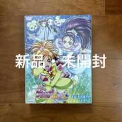 ふたりはプリキュア Splash☆Star DVD-BOX vol.2〈完全初