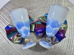 ❣️未使用品❣️文山窯　金銀ペアカップ　　ワインカップ　送料込