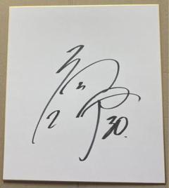 2024年 千葉ロッテマリーンズファンフェスト 益田直也 柿沼友哉 直筆サイン 2025年最新】千葉ロッテ 直筆サインの人気アイテム - メルカリ