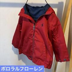 ‼️8/15まで限定出品‼️Polo Ralph Laurenジップアップジャケット