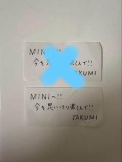 2025年最新】池﨑理人の人気アイテム - メルカリ