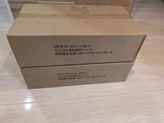 一条工務店 セントラル換気扇用フィルター 　ロスガード用 一条工務店 ロスガード フィルター セントラル換気扇用フィルター