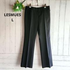【LESMUES】Lサイズ黒 スラックス パンツ ビジネスMen's