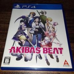 ポ【動作確認済】AKIBA’S BEAT アキバズビート【ＰＳ４】